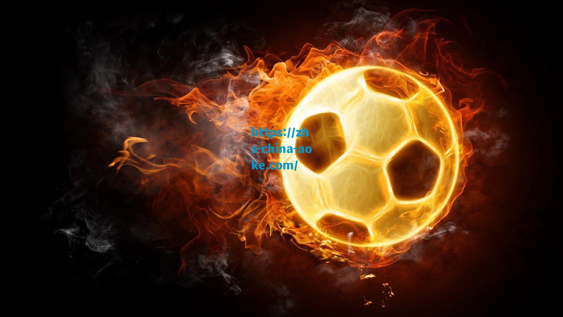 浙江队锋线迎重磅补强！前蔚山现代射手亚戈启程加盟