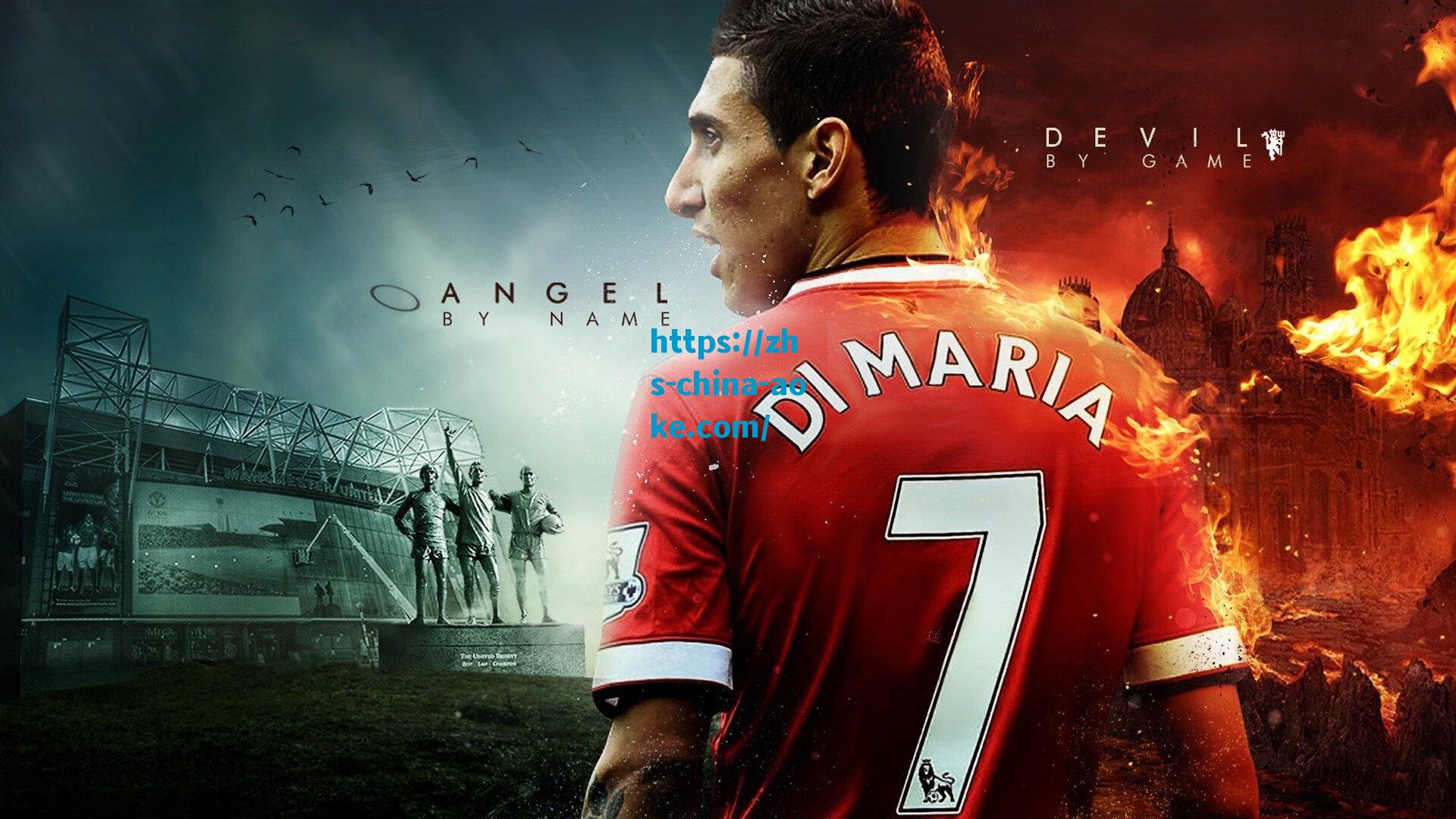 意媒曝土超豪门贝西克塔斯瞄准米兰前锋奥卡福 拟提租借提案