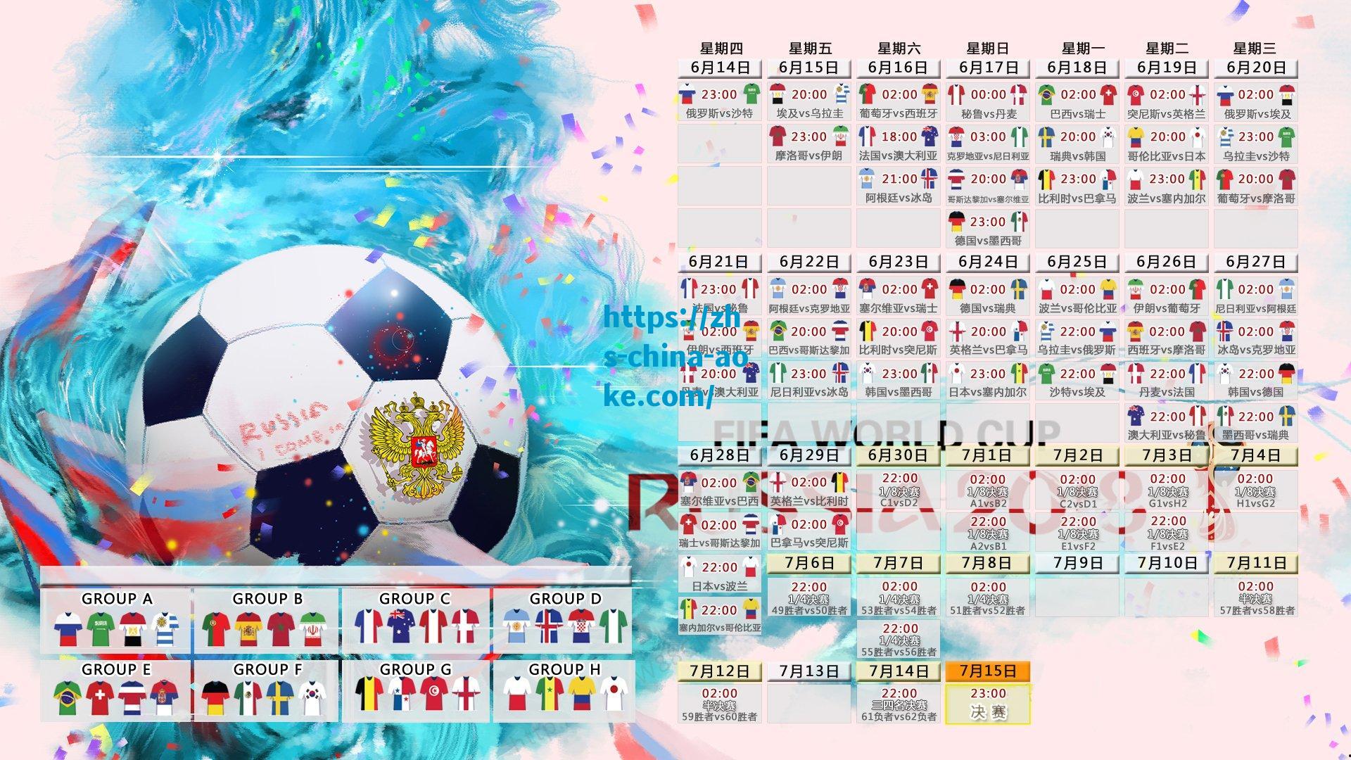 赵鹏谈职业生涯批评风波，好的时候永远记不住，不好的时候记得一个比一个清